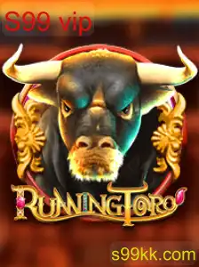 RunningToro