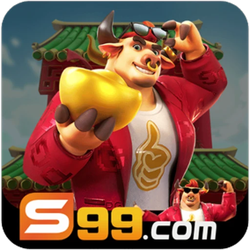S99 vip Logo